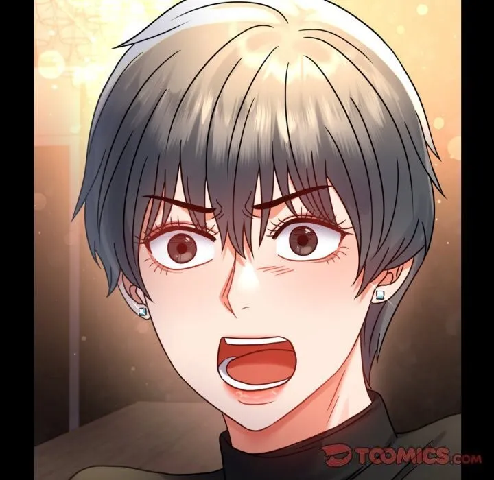 背叛的开始 第54話 第84页