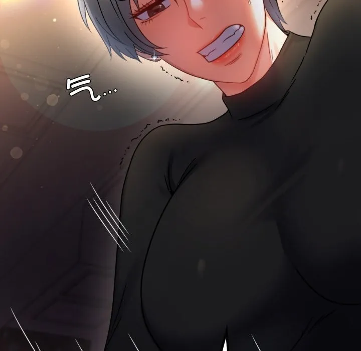 背叛的开始 第54話 第101页