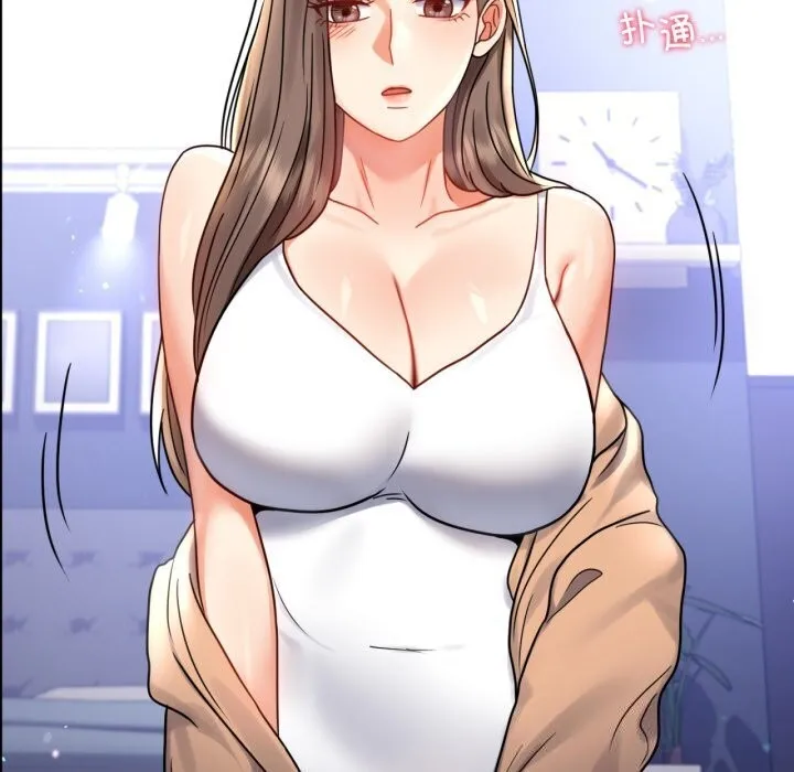背叛的开始 第54話 第125页
