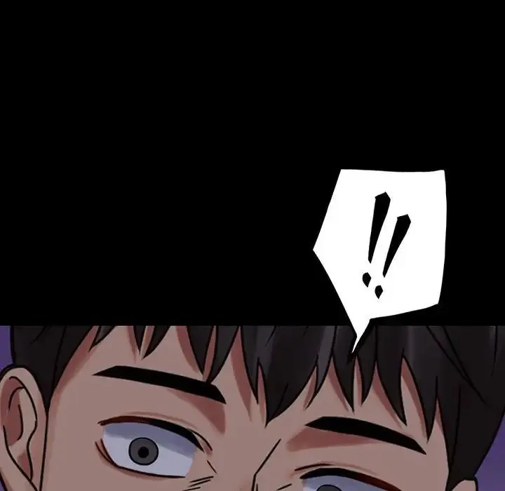 背叛的开始 第21話 第7页