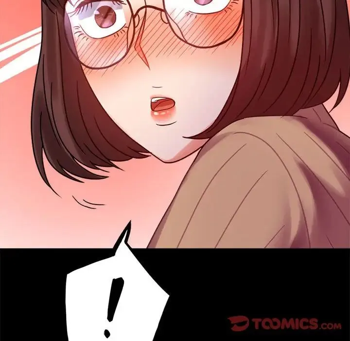 背叛的开始 第21話 第156页