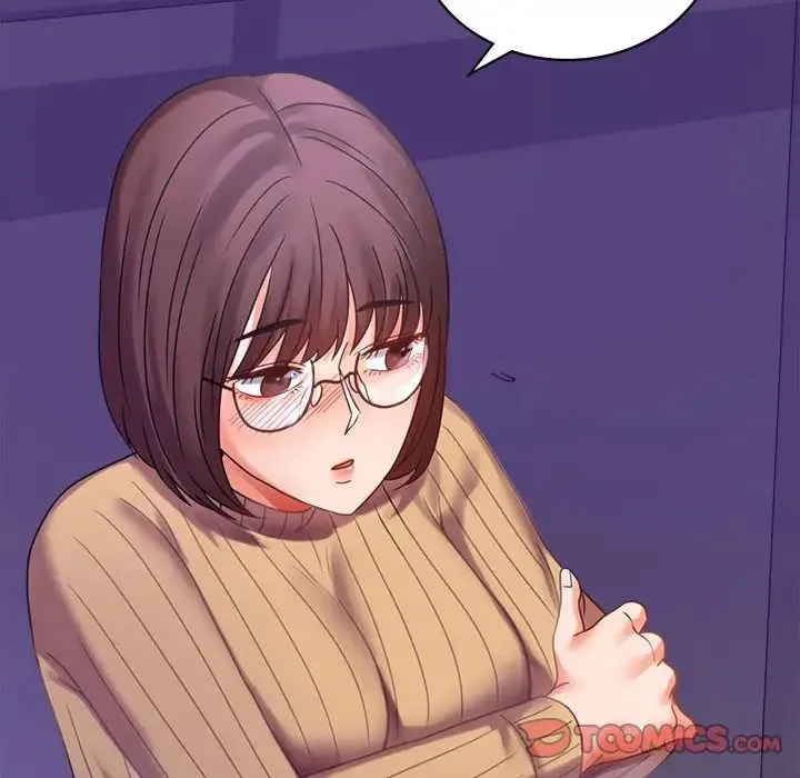 背叛的开始 第21話 第60页