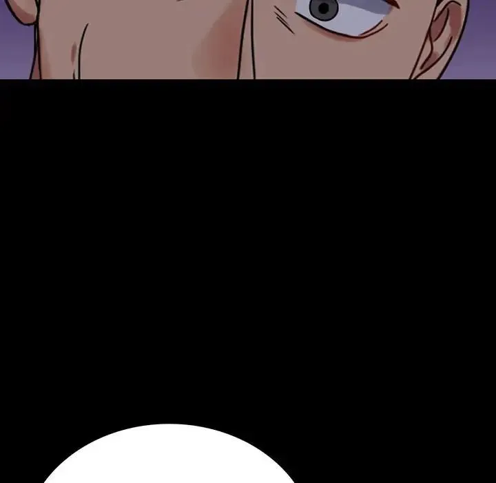 背叛的开始 第21話 第8页