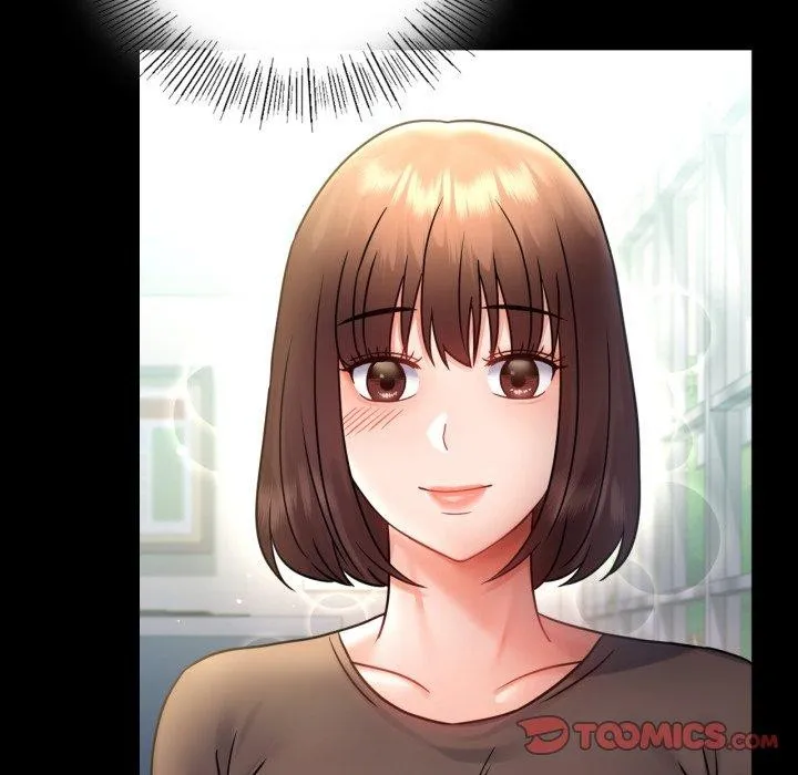 背叛的开始 第71話 第39页