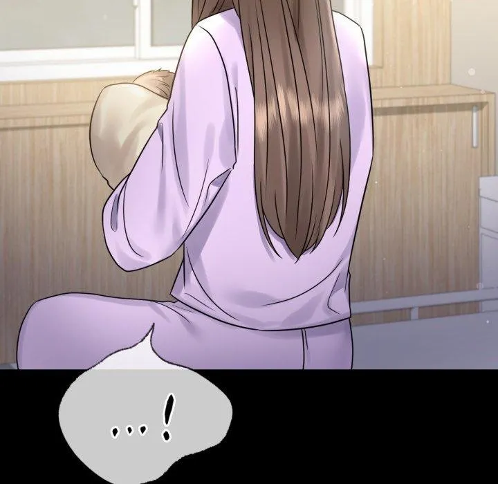 背叛的开始 第71話 第141页