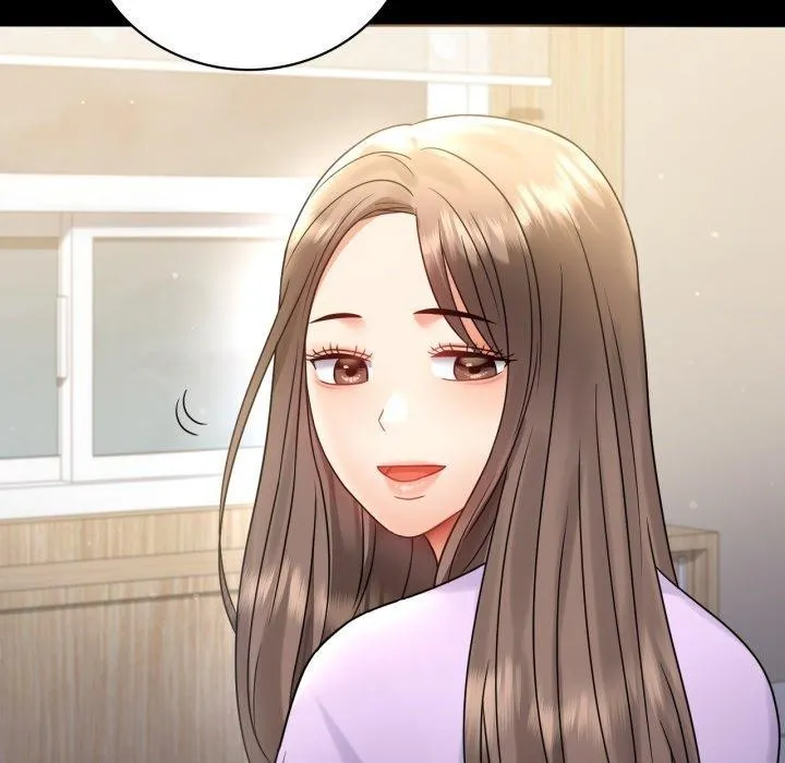 背叛的开始 第71話 第143页