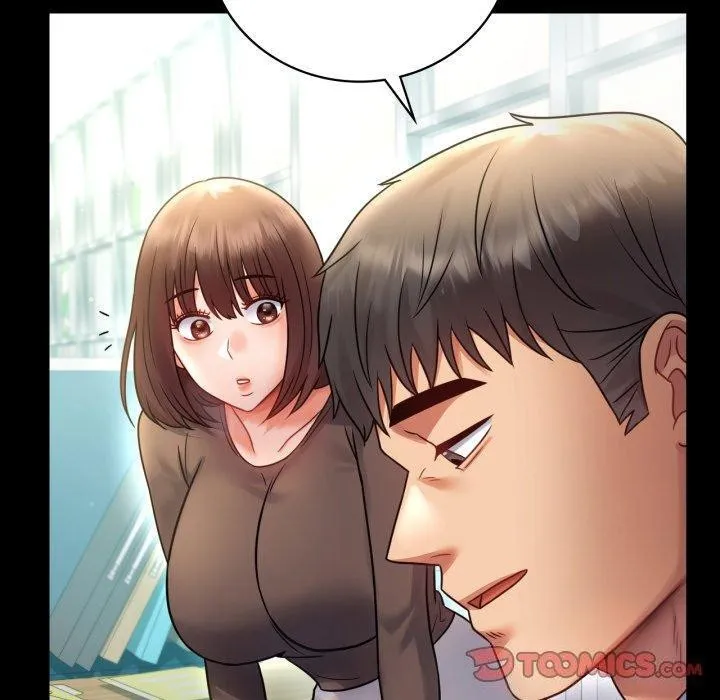 背叛的开始 第71話 第30页