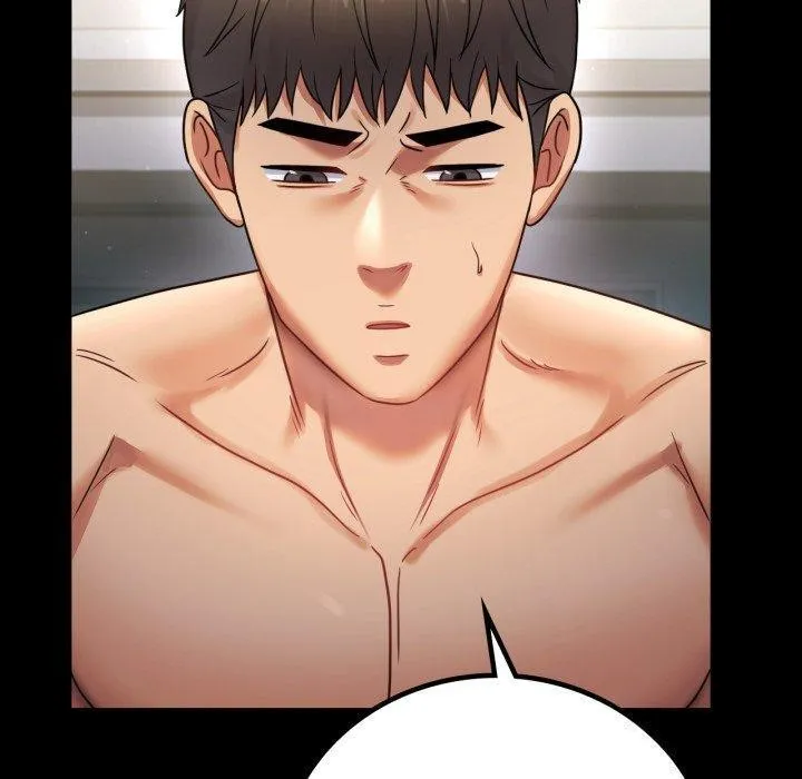 背叛的开始 第71話 第130页