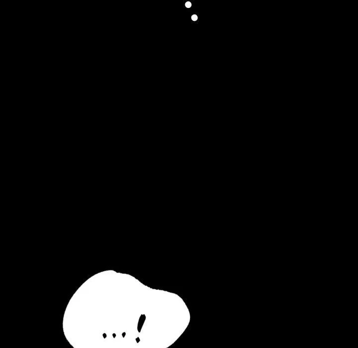 背叛的开始 第71話 第122页