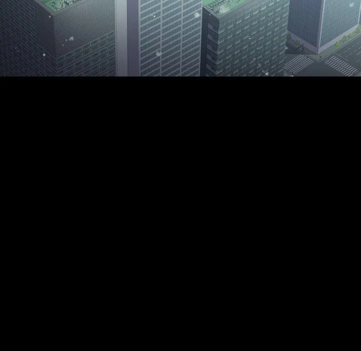 背叛的开始 第71話 第86页