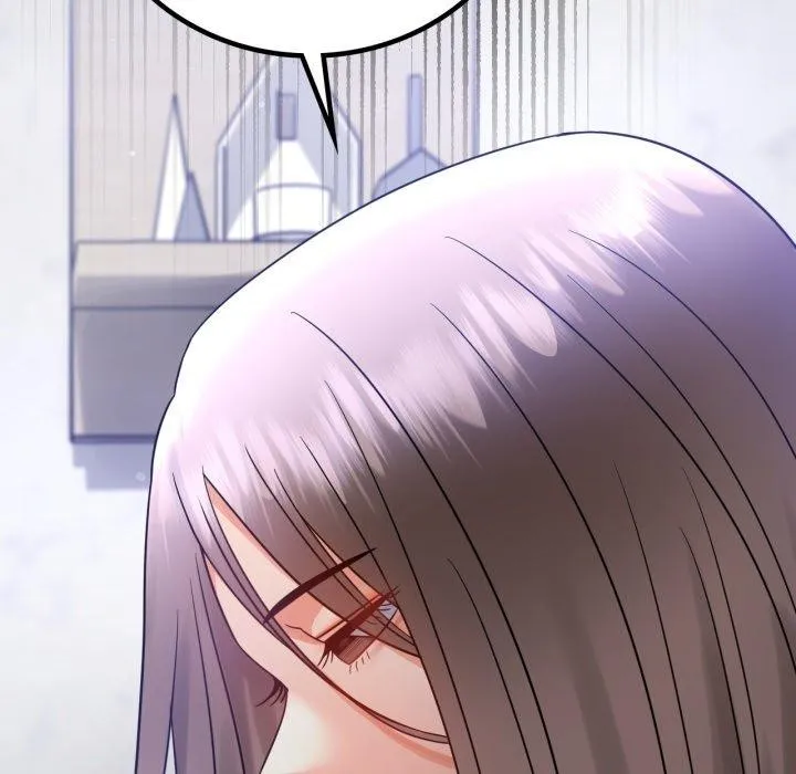 背叛的开始 第71話 第7页