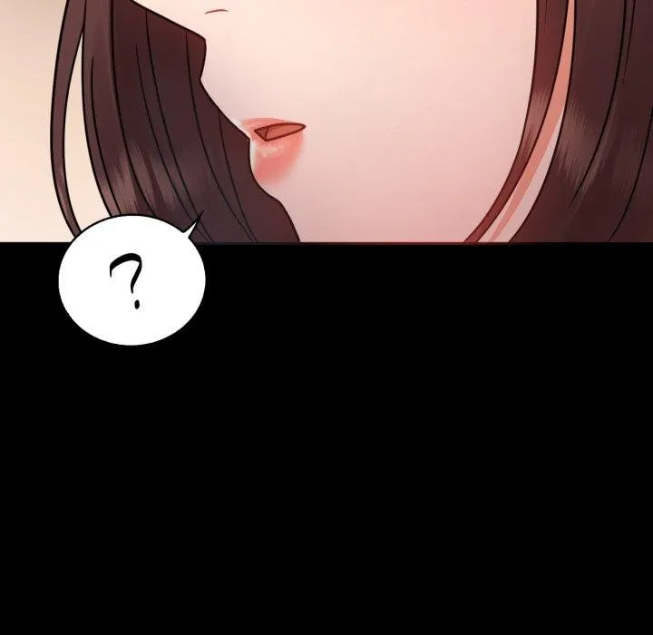 背叛的开始 第71話 第128页