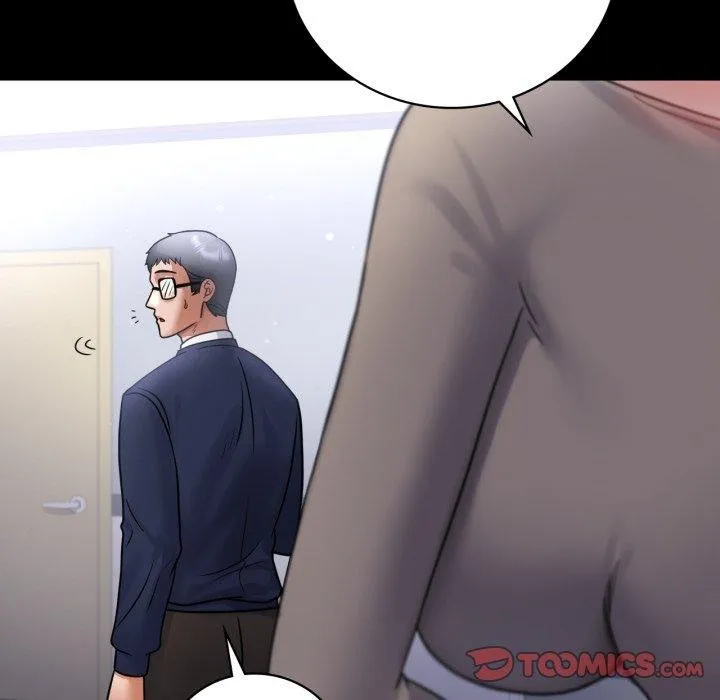 背叛的开始 第71話 第57页
