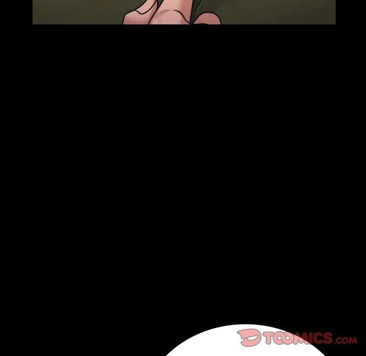 背叛的开始 第71話 第21页