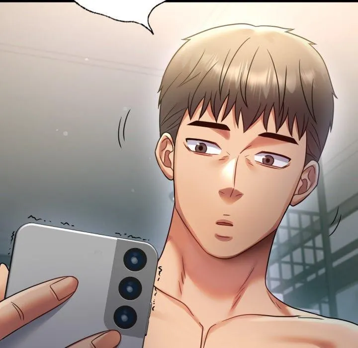 背叛的开始 第71話 第123页