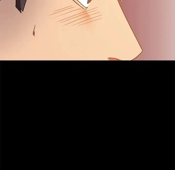 背叛的开始 第19話 第24页
