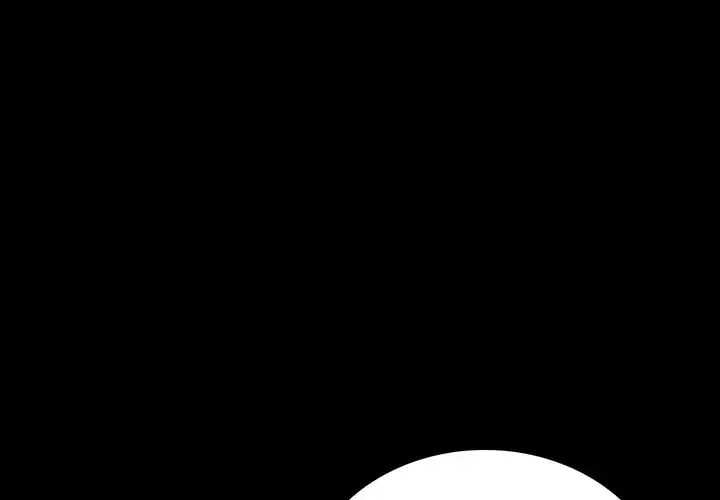 背叛的开始 第19話 第1页