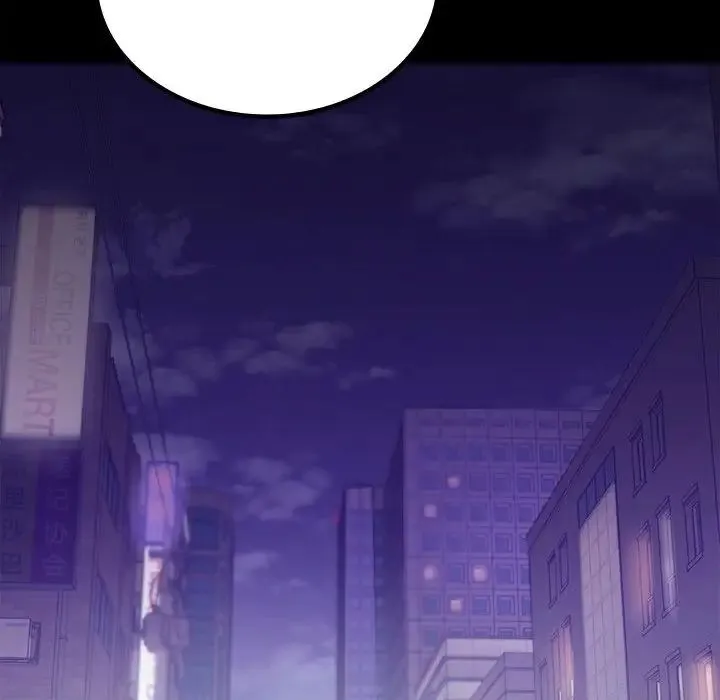 背叛的开始 第19話 第65页