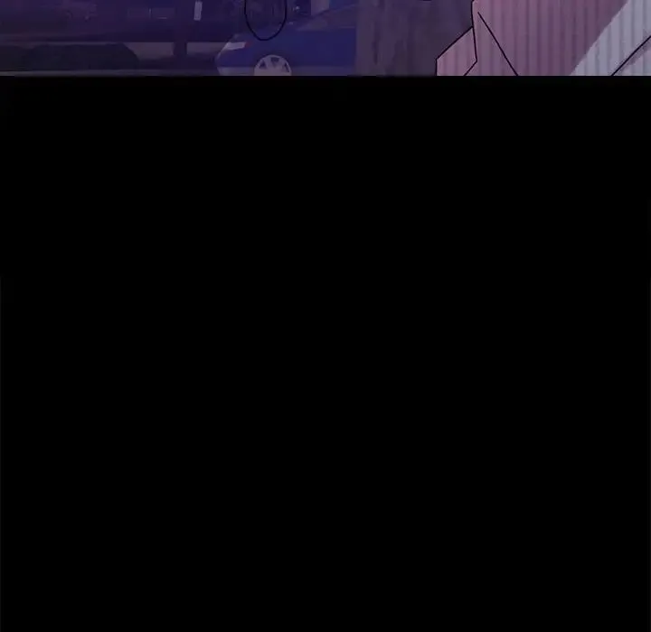 背叛的开始 第19話 第59页