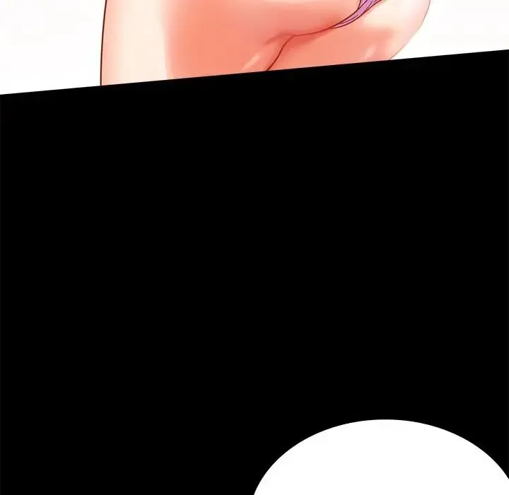 背叛的开始 第19話 第128页