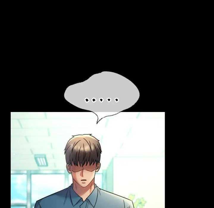 背叛的开始 第65話 第44页