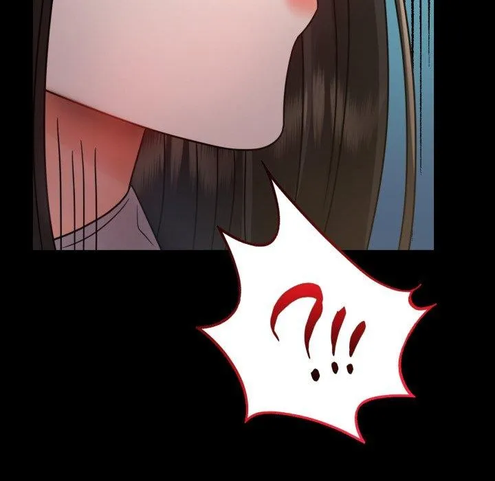 背叛的开始 第65話 第156页