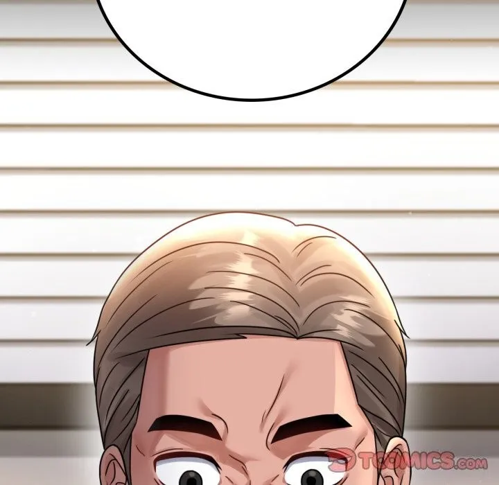 背叛的开始 第61話 第147页
