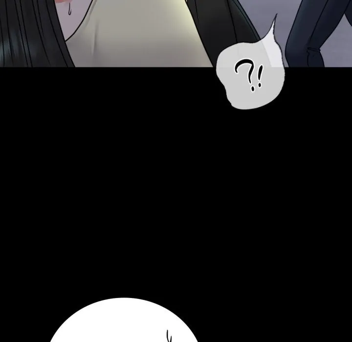 背叛的开始 第61話 第64页