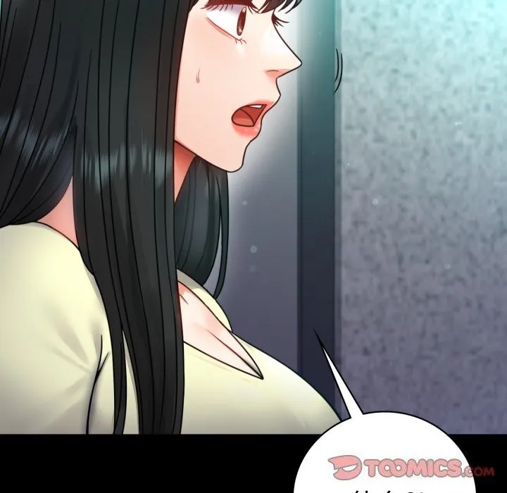 背叛的开始 第61話 第84页