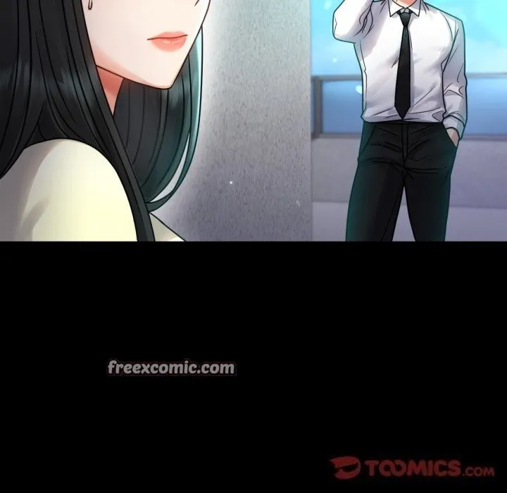 背叛的开始 第61話 第75页
