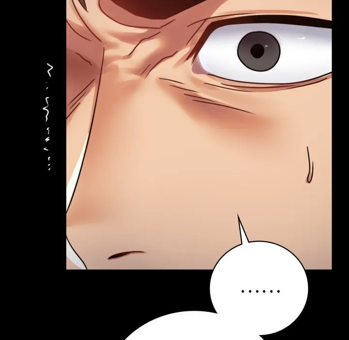 背叛的开始 第61話 第51页