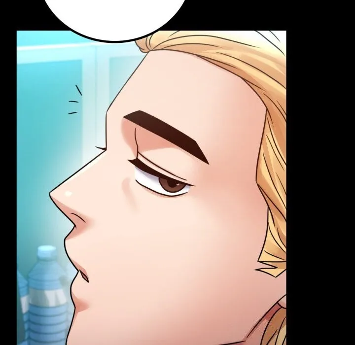 背叛的开始 第61話 第36页