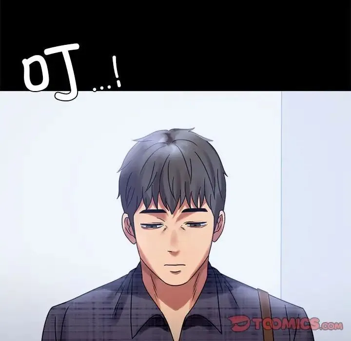 背叛的开始 第20話 第156页