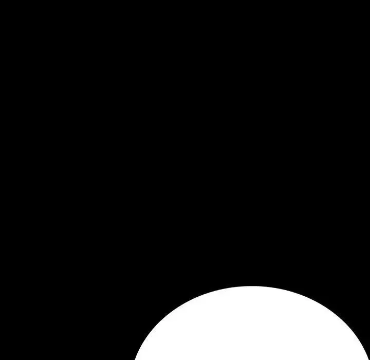 背叛的开始 第30話 第5页