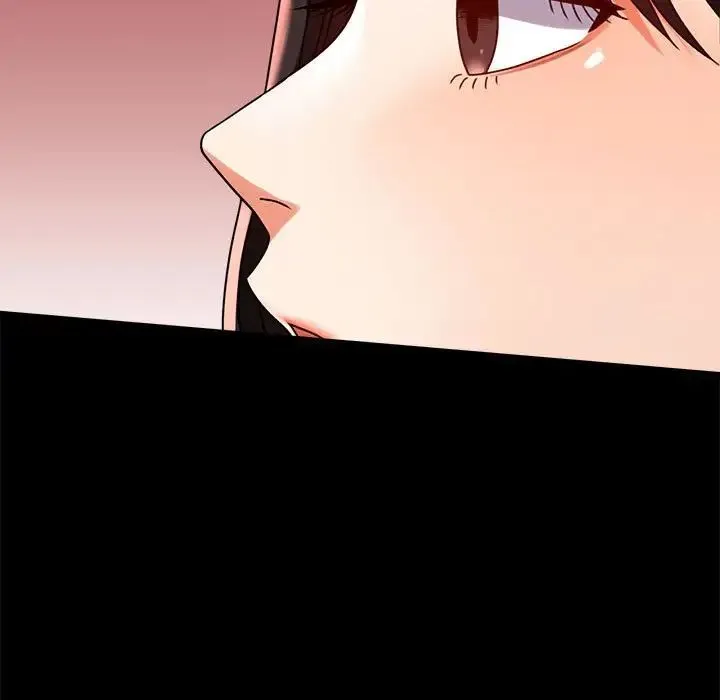 背叛的开始 第30話 第95页