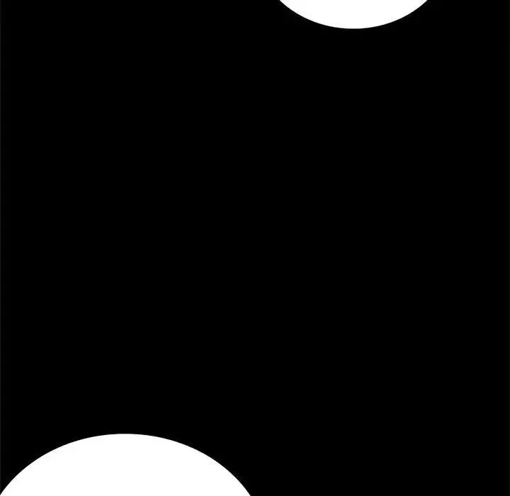 背叛的开始 第30話 第31页