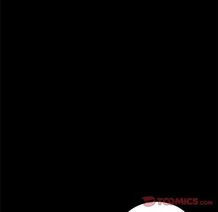 背叛的开始 第30話 第172页