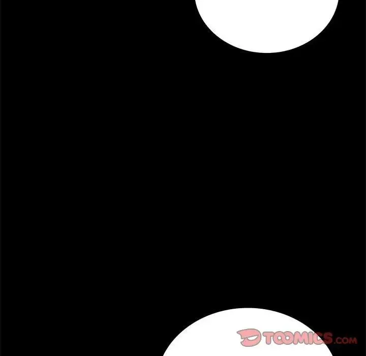 背叛的开始 第30話 第148页