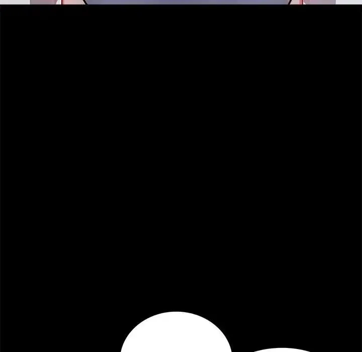 背叛的开始 第30話 第165页