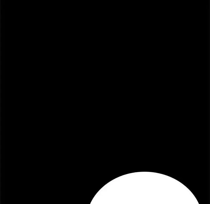 背叛的开始 第30話 第104页