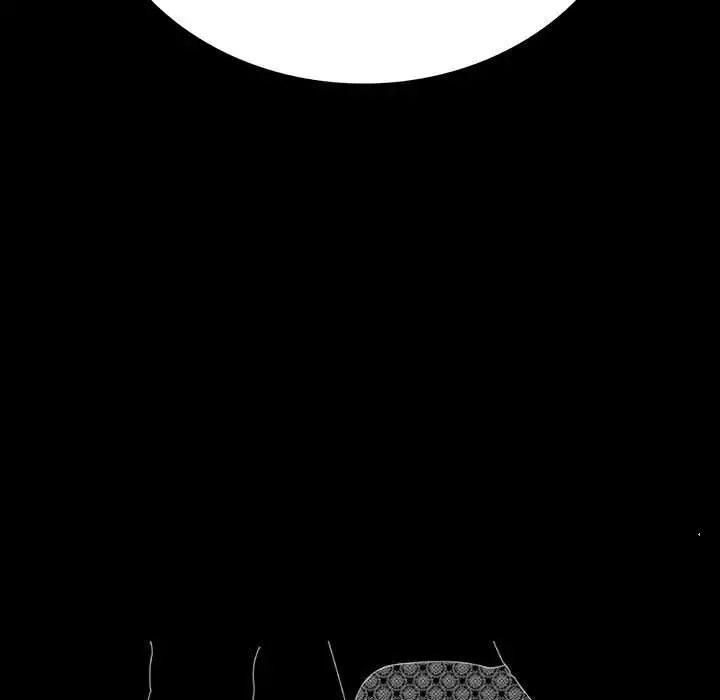 背叛的开始 第30話 第13页