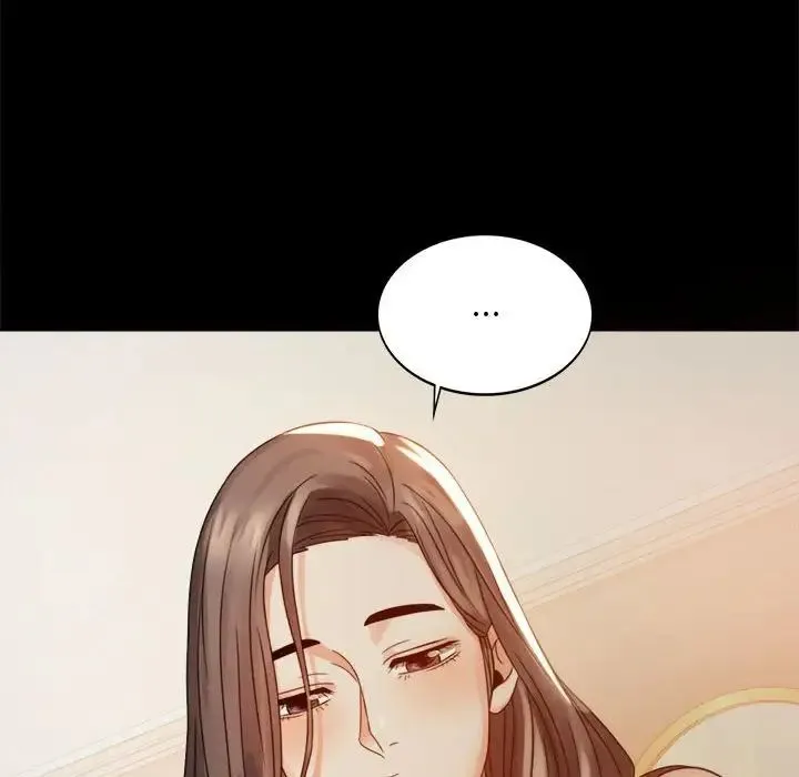 背叛的开始 第4話 第149页