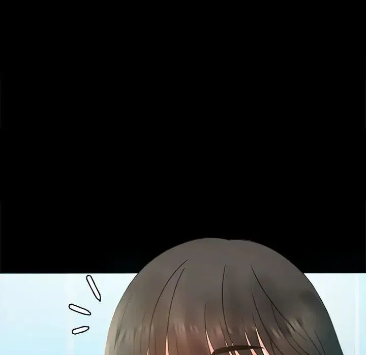 背叛的开始 第4話 第29页