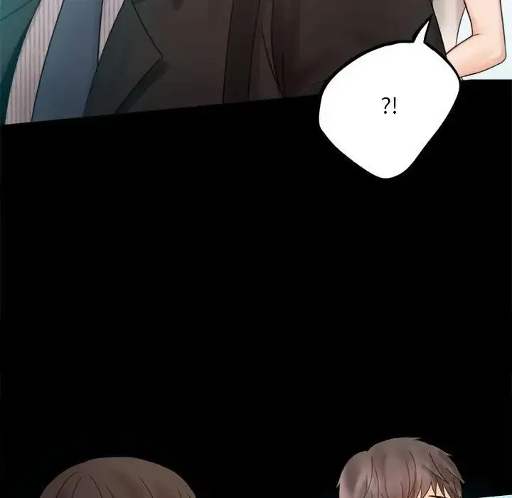 背叛的开始 第4話 第27页