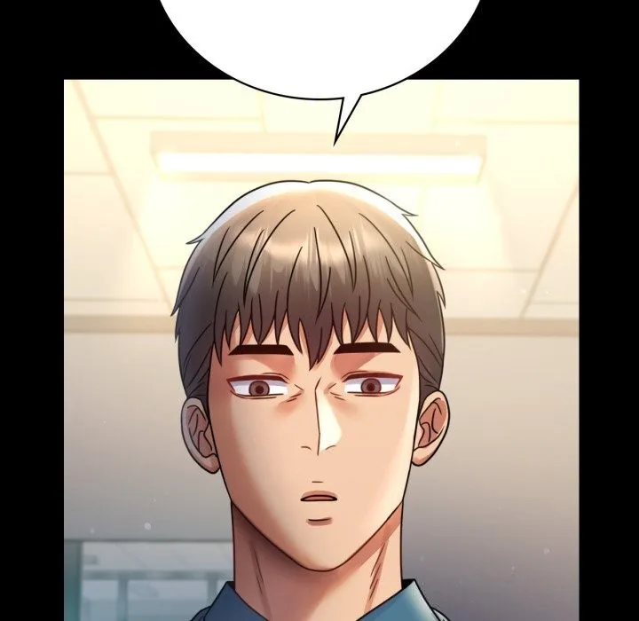 背叛的开始 第64話 第151页