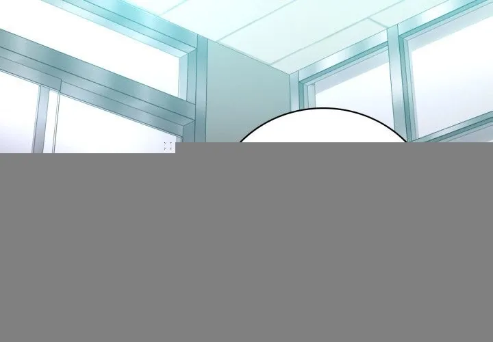 背叛的开始 第64話 第2页