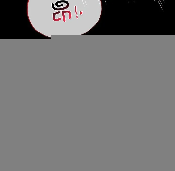 背叛的开始 第64話 第63页