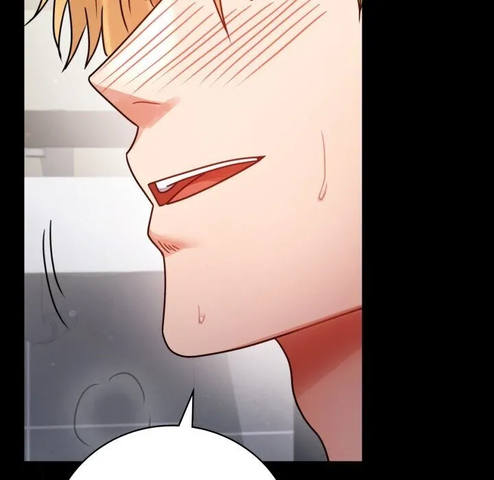 背叛的开始 第58話 第46页