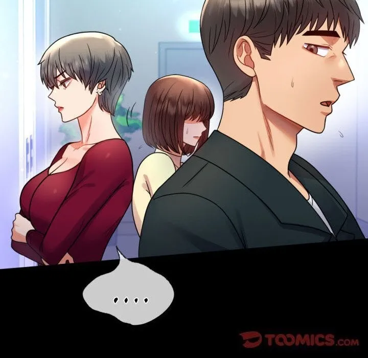 背叛的开始 第58話 第156页