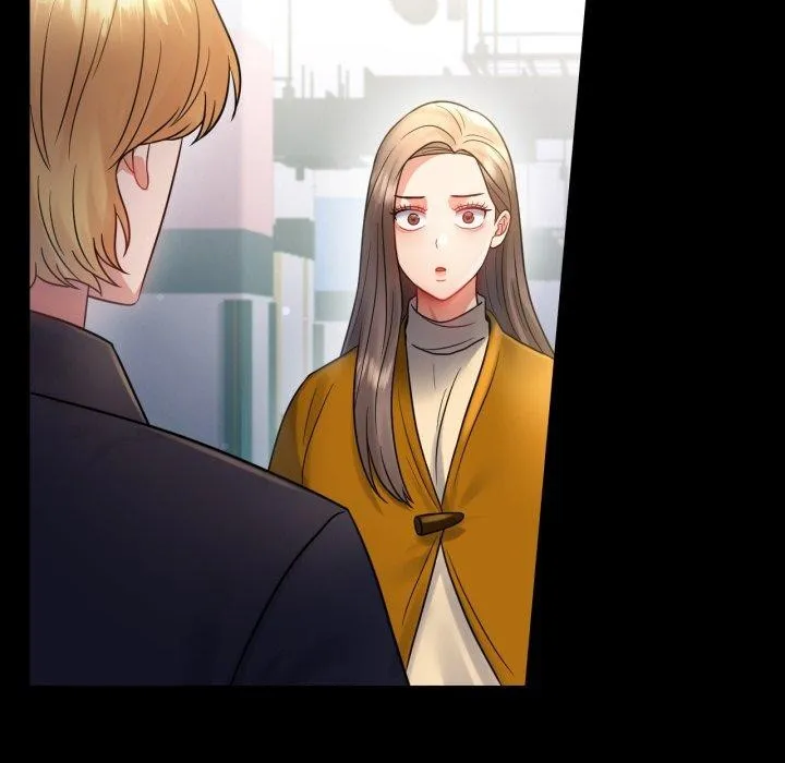 背叛的开始 第74話 第7页